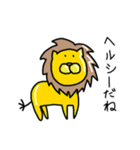 無ーん（個別スタンプ：5）