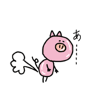 無ーん（個別スタンプ：22）