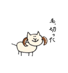 無ーん（個別スタンプ：29）
