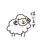 無ーん（個別スタンプ：30）