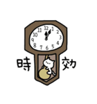 りーがる にゃんこ（個別スタンプ：19）