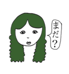 問いかけ（個別スタンプ：4）