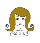 問いかけ（個別スタンプ：5）