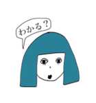 問いかけ（個別スタンプ：6）