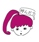 問いかけ（個別スタンプ：7）