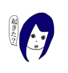 問いかけ（個別スタンプ：12）