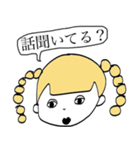 問いかけ（個別スタンプ：13）