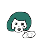 問いかけ（個別スタンプ：15）
