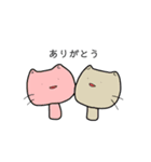 マッシュルームにゃんこ（個別スタンプ：3）