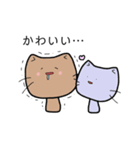 マッシュルームにゃんこ（個別スタンプ：16）