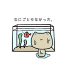 マッシュルームにゃんこ（個別スタンプ：17）