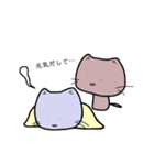 マッシュルームにゃんこ（個別スタンプ：34）