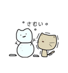 マッシュルームにゃんこ（個別スタンプ：38）