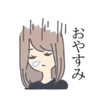 消滅するものたちのスタンプ（個別スタンプ：10）