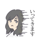 消滅するものたちのスタンプ（個別スタンプ：13）