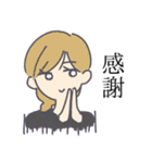 消滅するものたちのスタンプ（個別スタンプ：16）