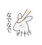 消滅するものたちのスタンプ（個別スタンプ：21）