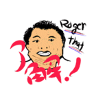 表情豊かなお父さん 40顔（個別スタンプ：5）