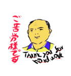 表情豊かなお父さん 40顔（個別スタンプ：6）