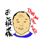 表情豊かなお父さん 40顔（個別スタンプ：7）