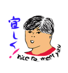 表情豊かなお父さん 40顔（個別スタンプ：10）