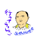 表情豊かなお父さん 40顔（個別スタンプ：16）