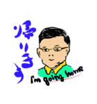表情豊かなお父さん 40顔（個別スタンプ：18）