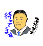 表情豊かなお父さん 40顔（個別スタンプ：21）