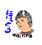 表情豊かなお父さん 40顔（個別スタンプ：22）