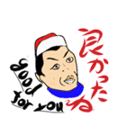 表情豊かなお父さん 40顔（個別スタンプ：29）