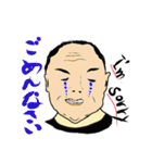 表情豊かなお父さん 40顔（個別スタンプ：32）