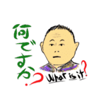 表情豊かなお父さん 40顔（個別スタンプ：40）