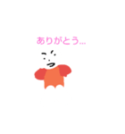 紙人形 ～デジタルバージョン！～（個別スタンプ：2）