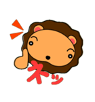らいおんのりおんくん（個別スタンプ：2）