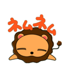 らいおんのりおんくん（個別スタンプ：4）