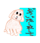 令犬ハル（個別スタンプ：10）