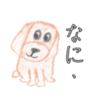 令犬ハル（個別スタンプ：20）