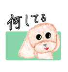 令犬ハル（個別スタンプ：21）