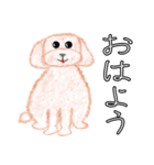 令犬ハル（個別スタンプ：23）