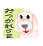 令犬ハル（個別スタンプ：30）