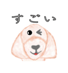 令犬ハル（個別スタンプ：35）