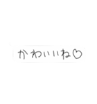 落書調 雑な吹き出し（個別スタンプ：19）