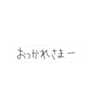 落書調 雑な吹き出し（個別スタンプ：27）