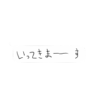 落書調 雑な吹き出し（個別スタンプ：28）