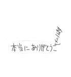 落書調 雑な吹き出し（個別スタンプ：32）