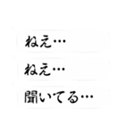 落書調 雑な吹き出し（個別スタンプ：40）