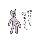 中年犬その5(カラフル)（個別スタンプ：6）