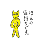 中年犬その5(カラフル)（個別スタンプ：16）
