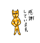 中年犬その5(カラフル)（個別スタンプ：31）