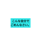 気持ちがしんどい時に送るスタンプ（個別スタンプ：5）